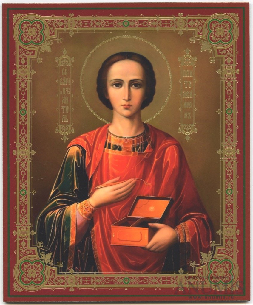 Ростовая икона целитель Пантелеимон