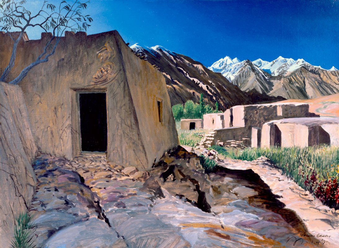 Горные аулы Афганистан