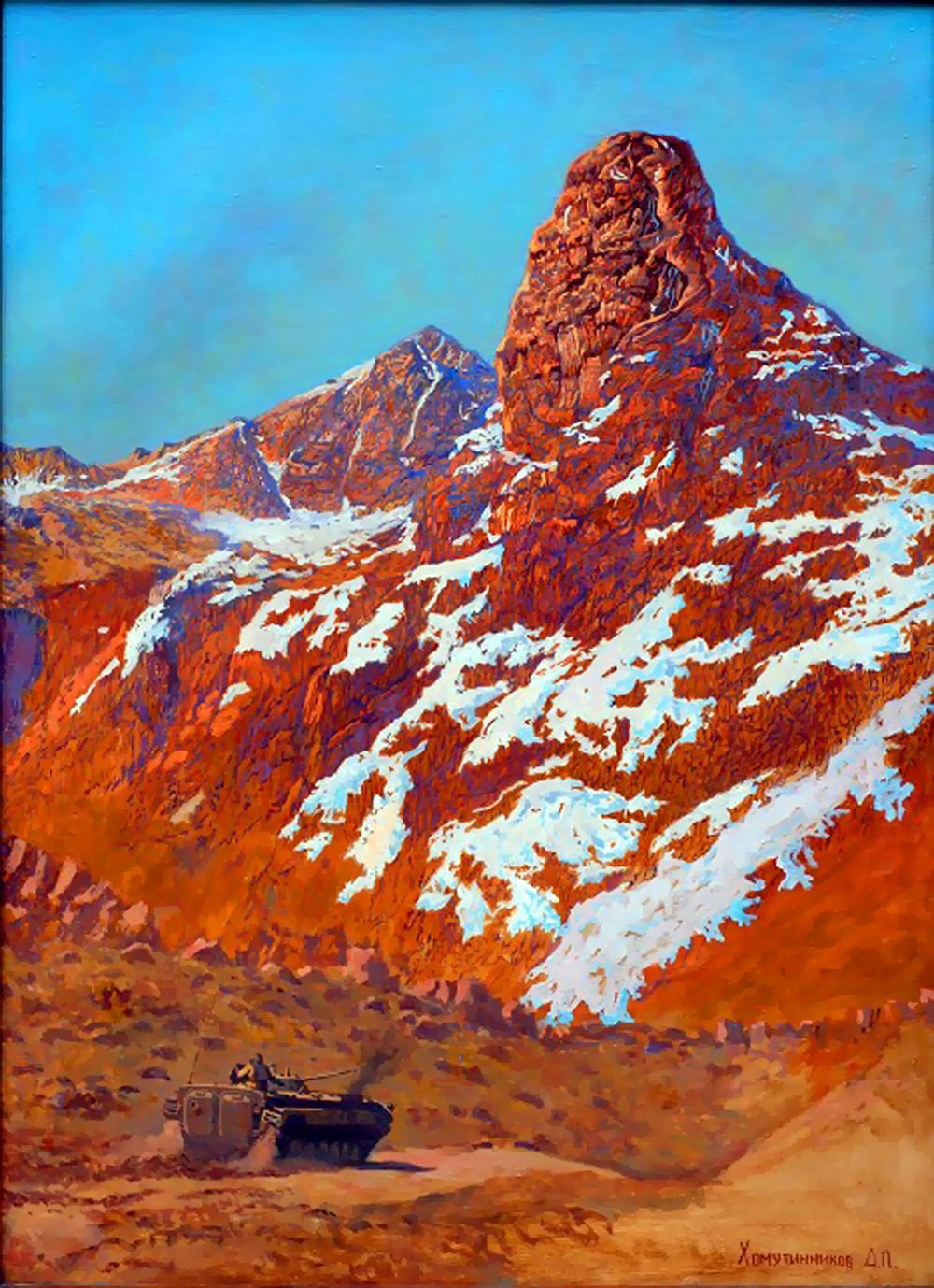 Анатолий Хомутинников картины