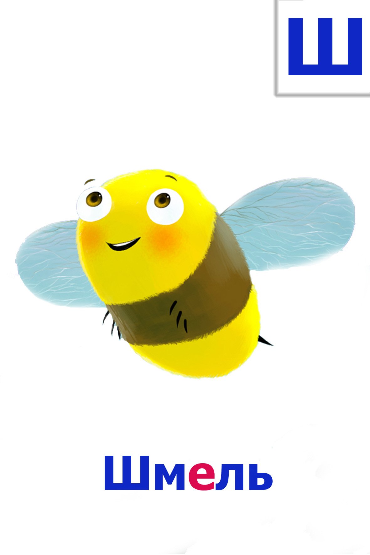 Пчелы лохматые вектор