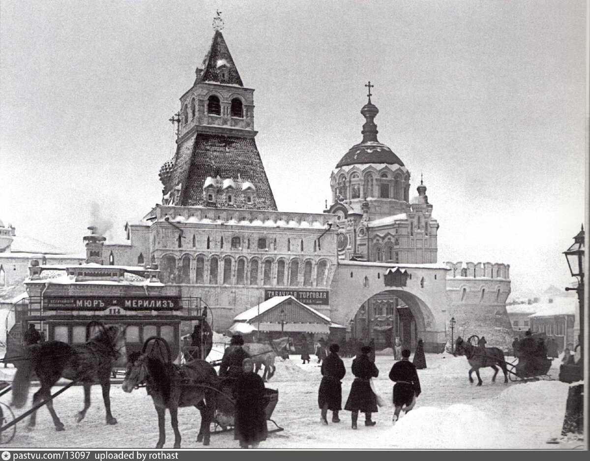 Лубянская площадь 1900