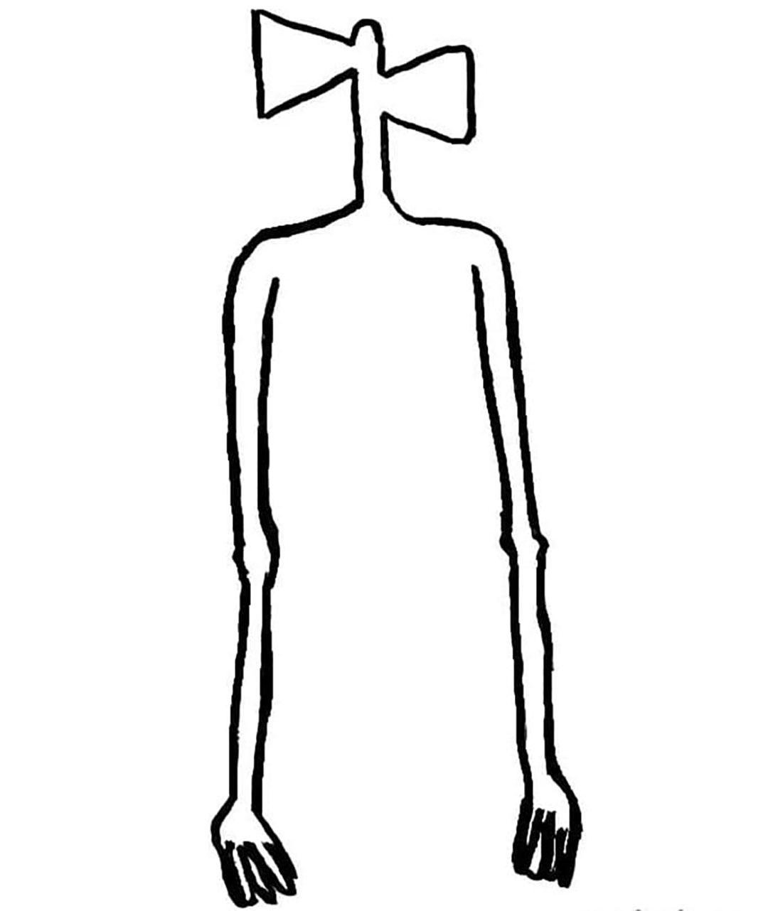 Стреноголовый раскраска