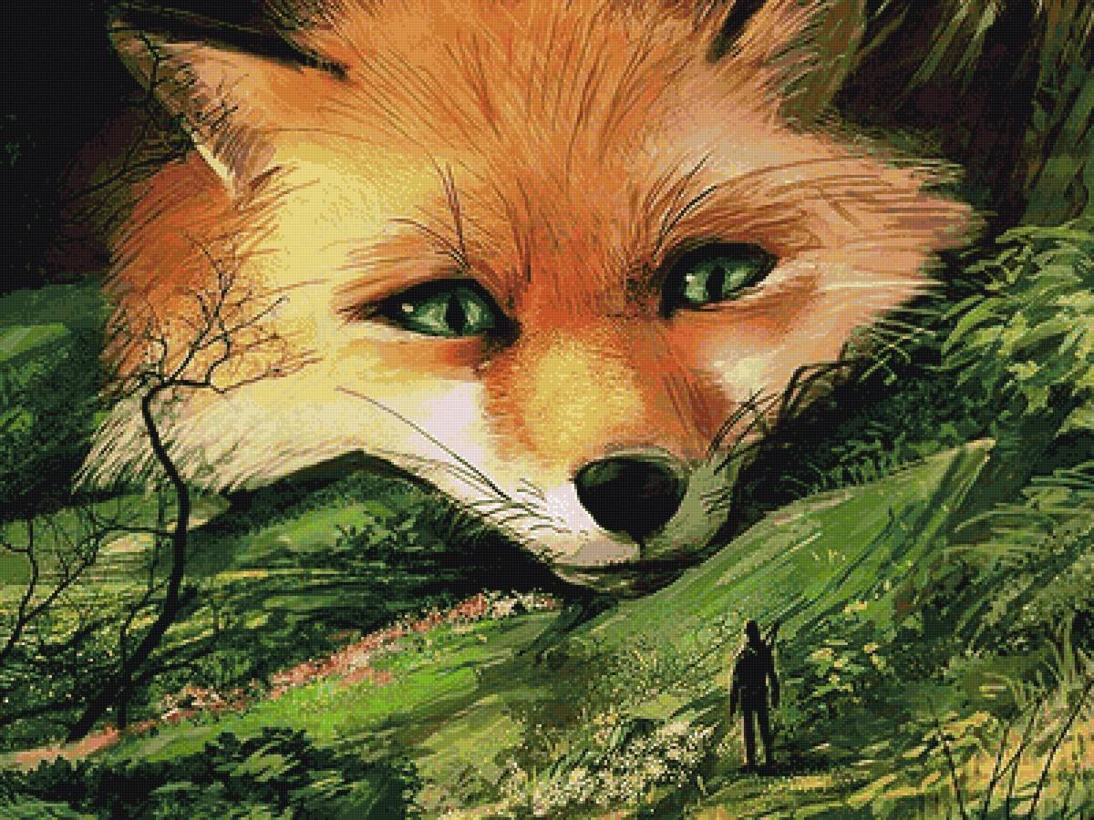 Грустные лисы