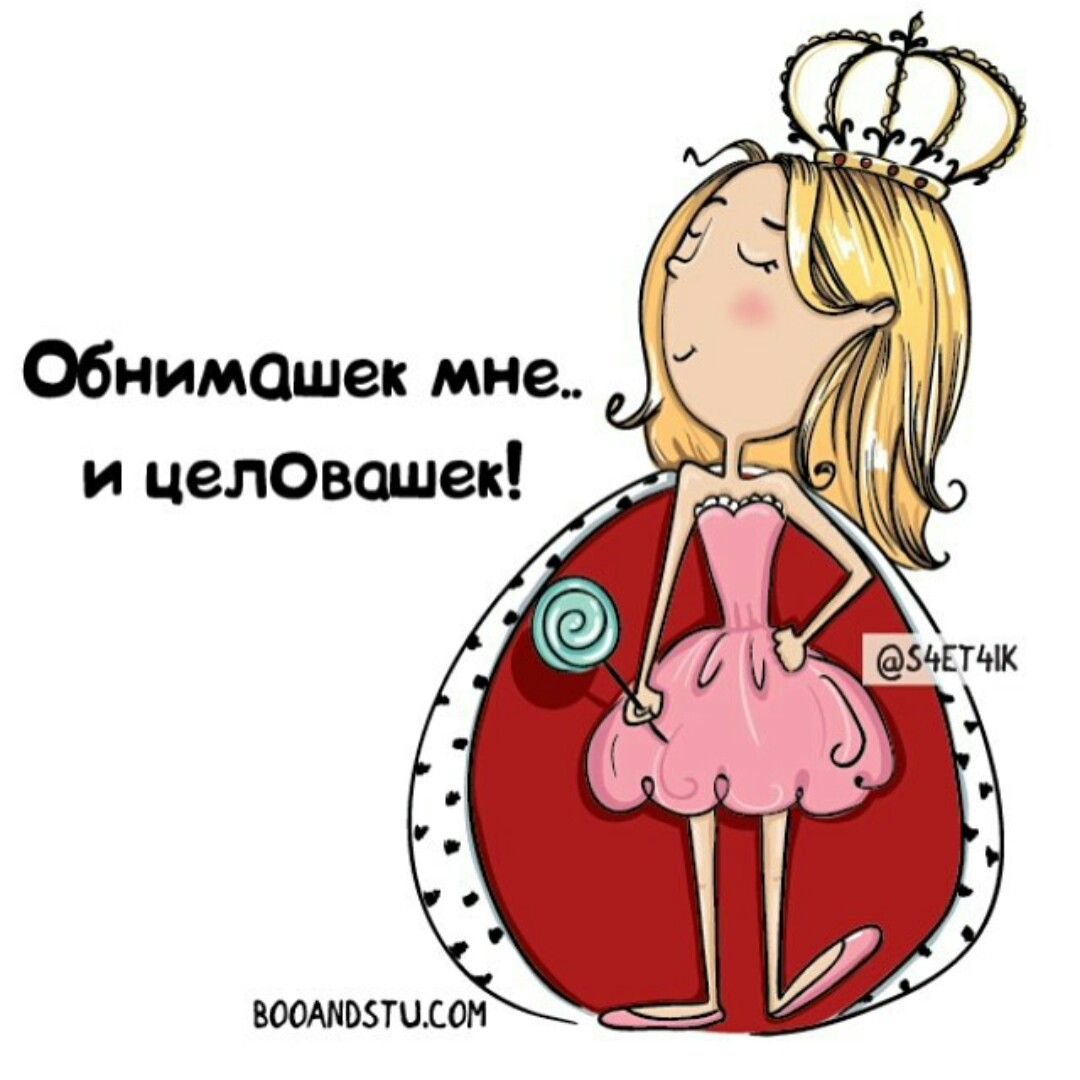 Ежик обнимает