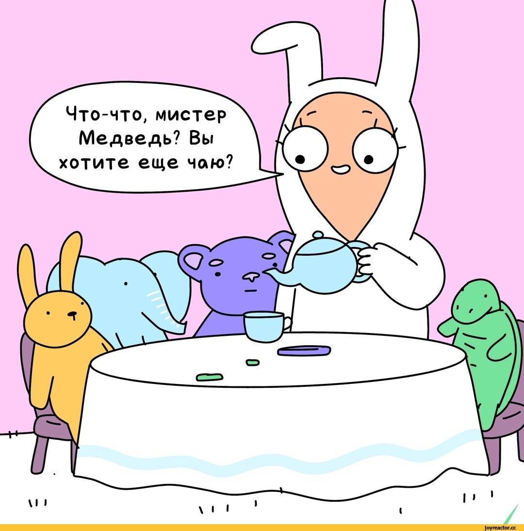 Стикеры спать пора