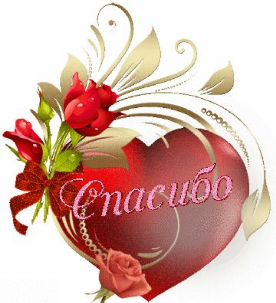 Красивые Винтажные цветы