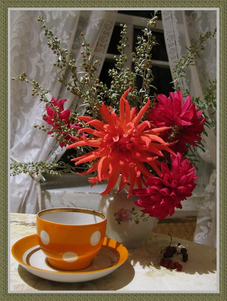 Доброго вечера и душевного спокойствия