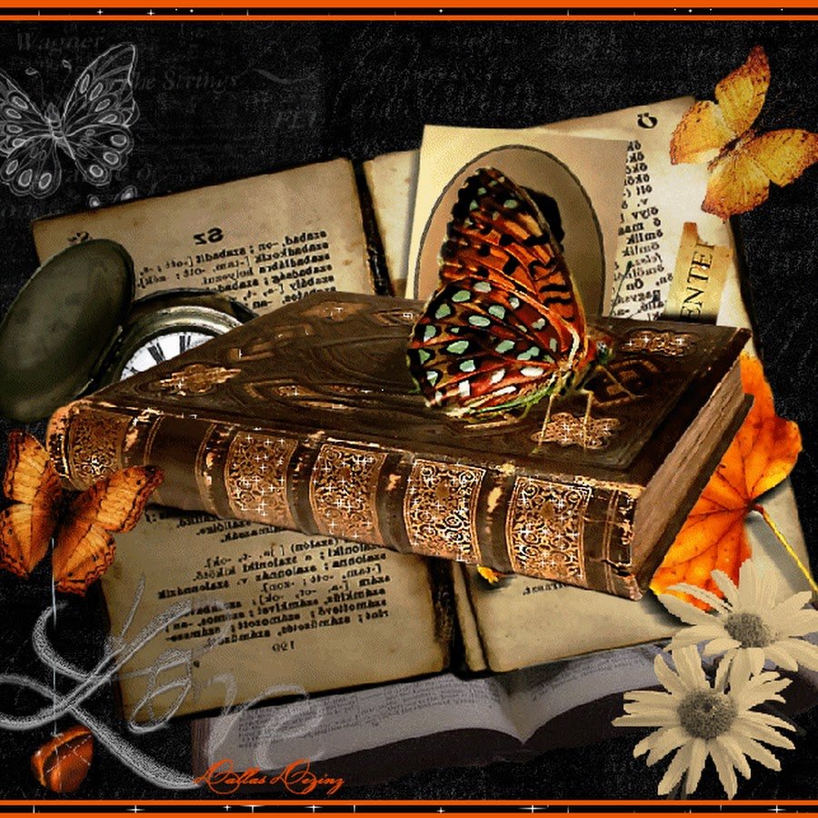 21 Марта день поэзии