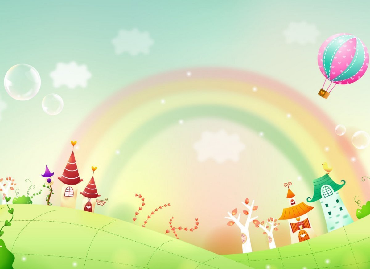 Детские фоны