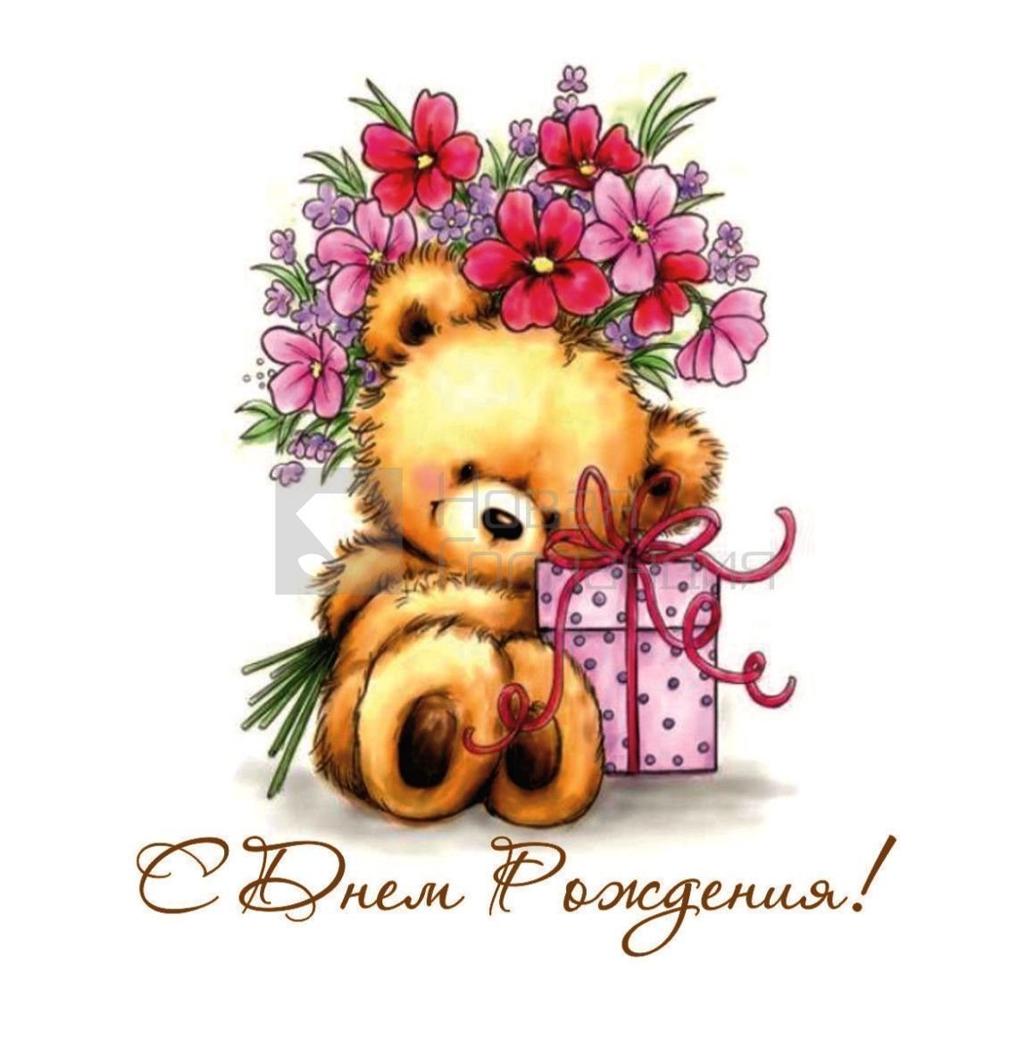 Мишка с цветами рисунок