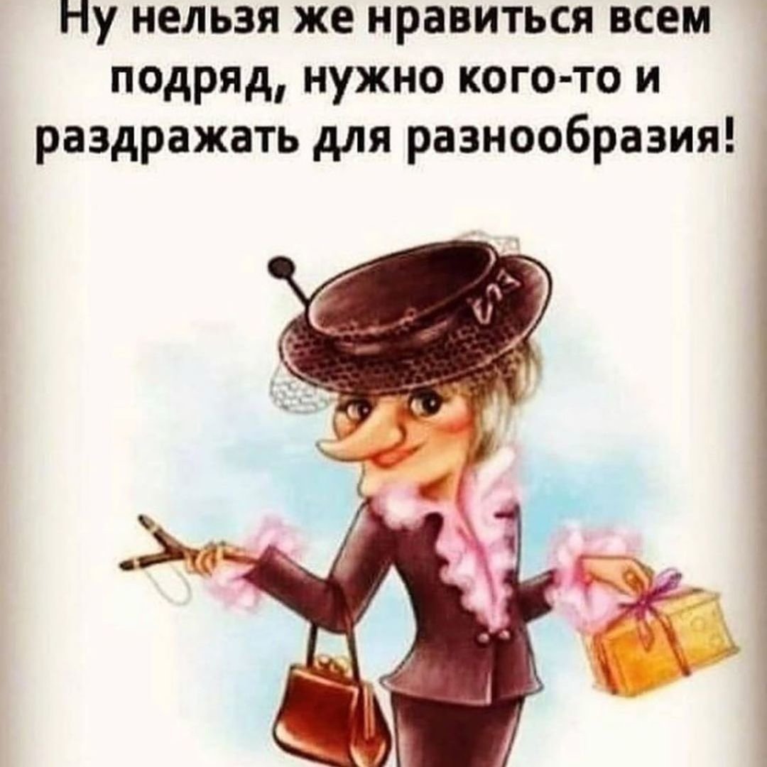 Чебурашка и крокодил Гена Шапокляк