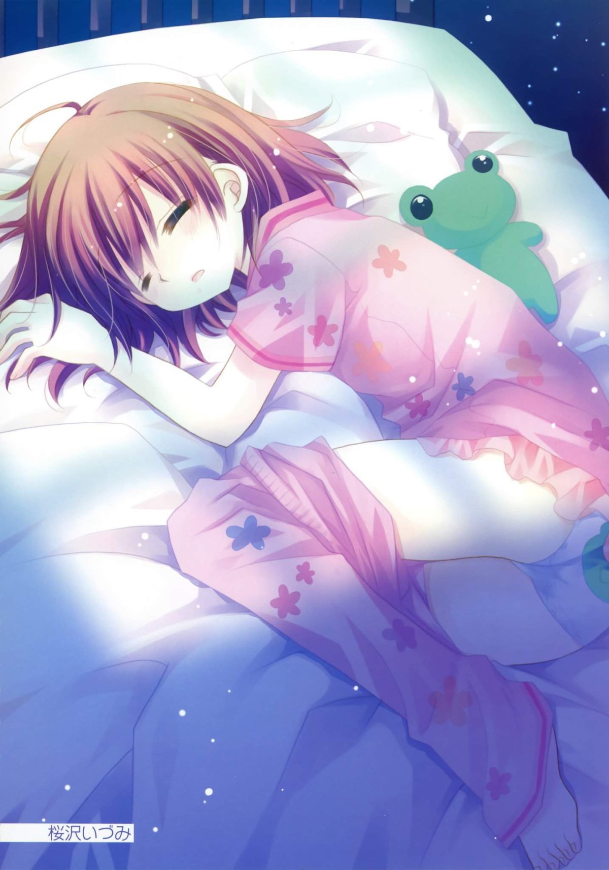 Misaka Mikoto sleeping