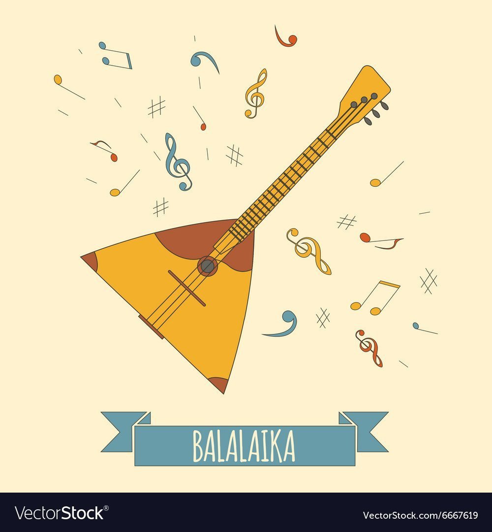 Бесструнная балалайка