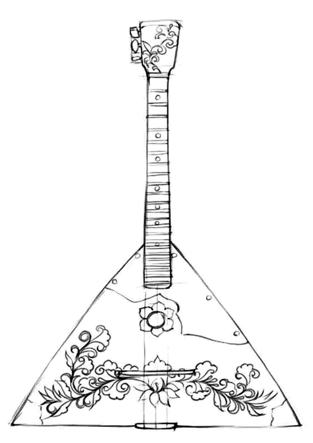 Балалайка логотип