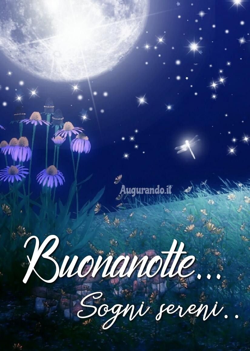 Пожелания доброй ночи