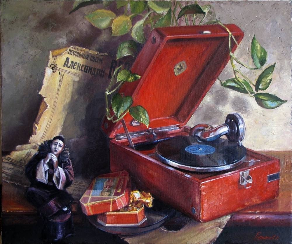 Александр Вертинский картина