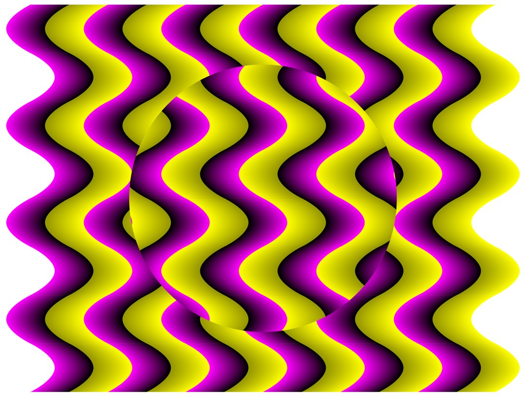 Зрительные иллюзии