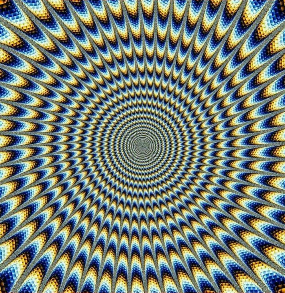 Живая иллюзия