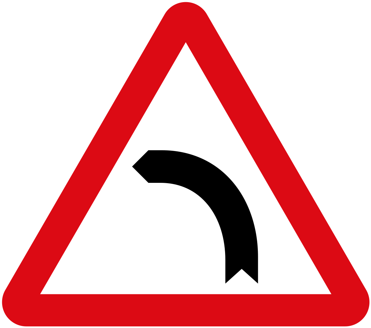 1.9 Разводной мост