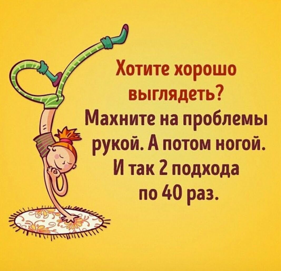 Христианские мотиваторы в картинках