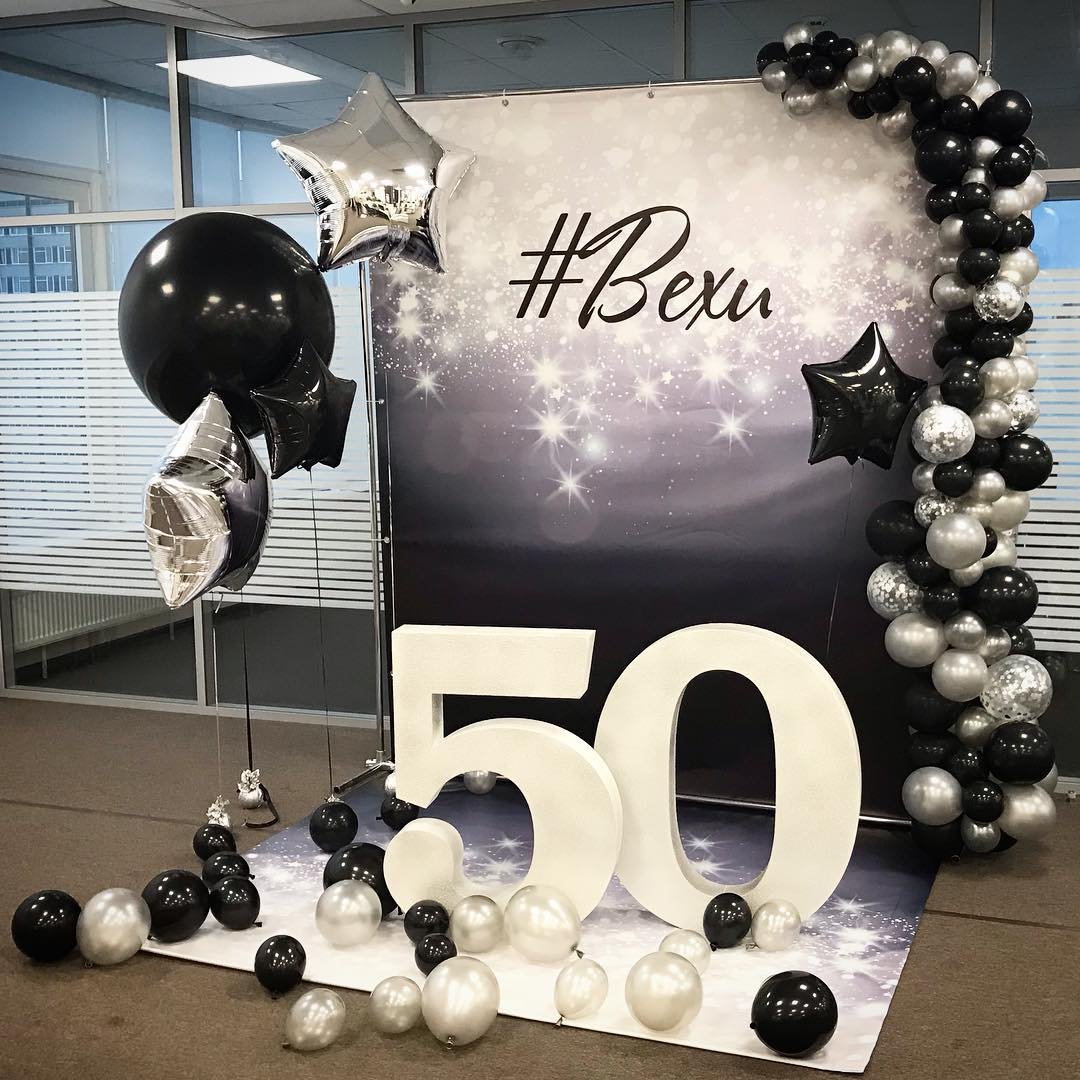 С днем рождения 24