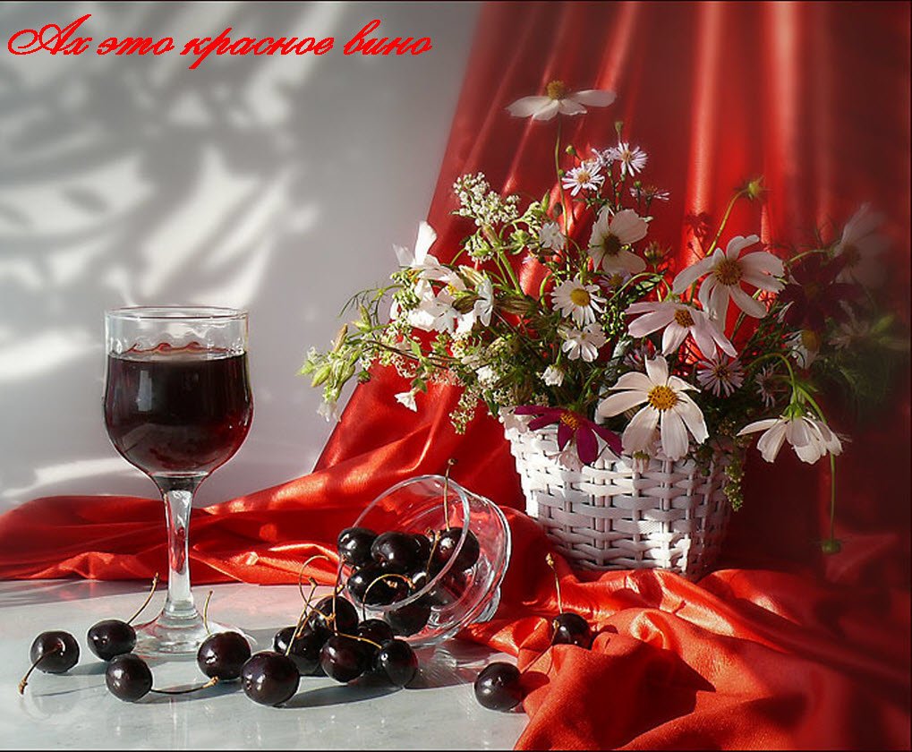 Прекрасного настроения в Воскресный день