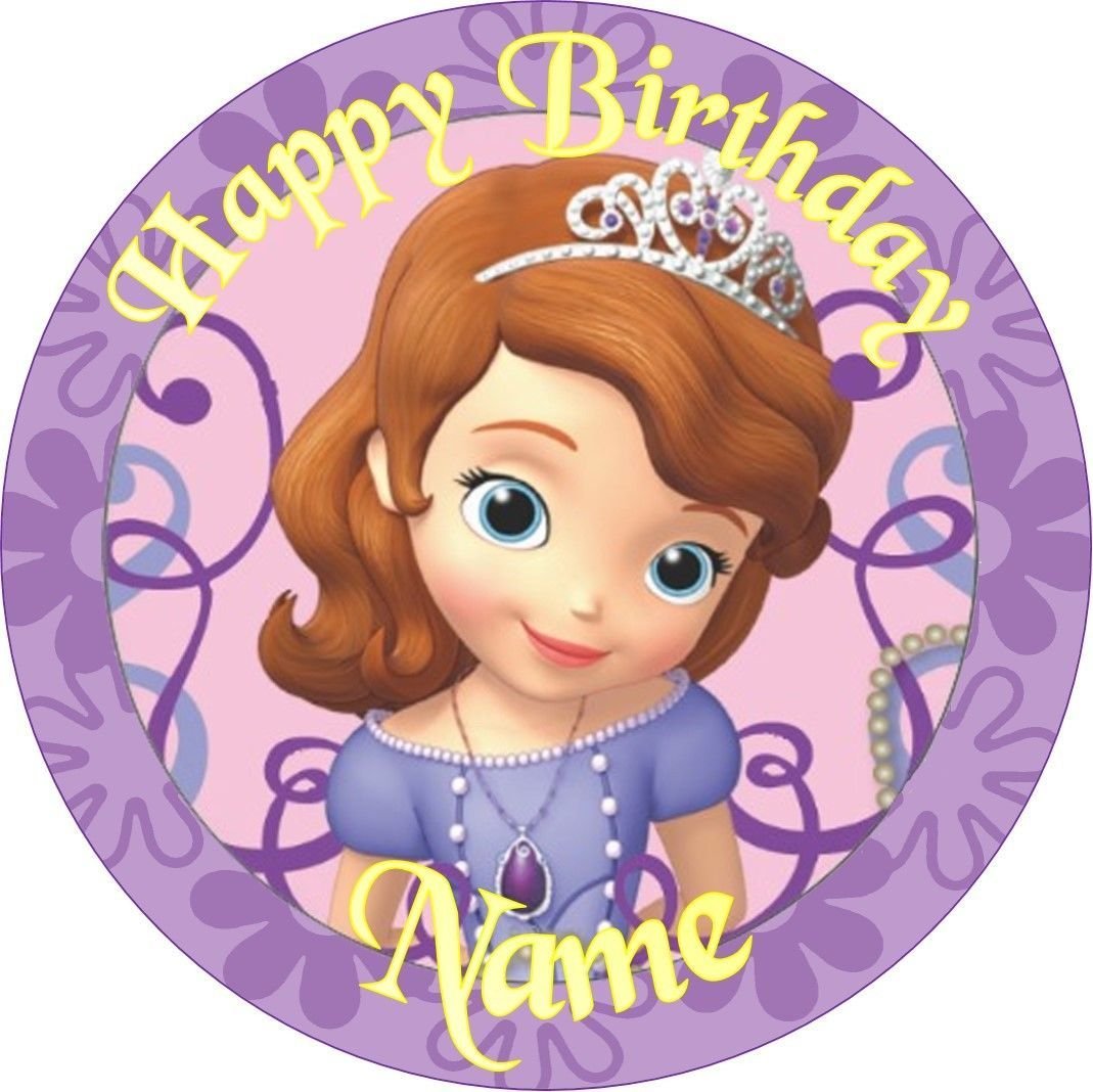 Открытка с днем рождения принцесса София