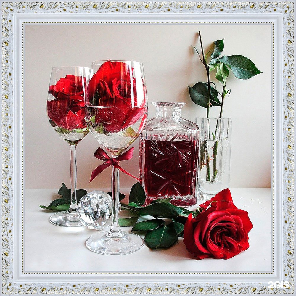 Пожелания хороших выходных