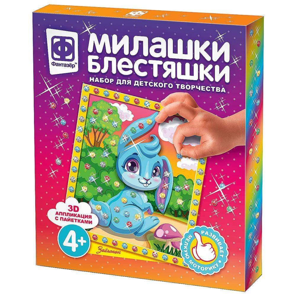 Джимм Керри шоу Трумана