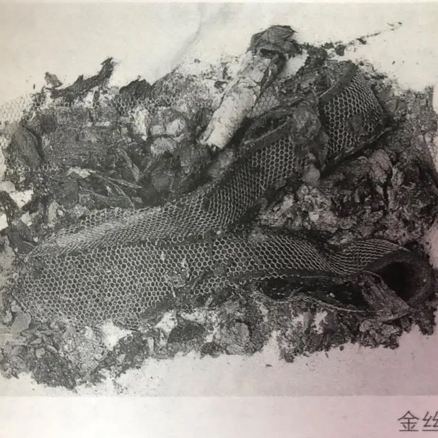 Подарок иконка