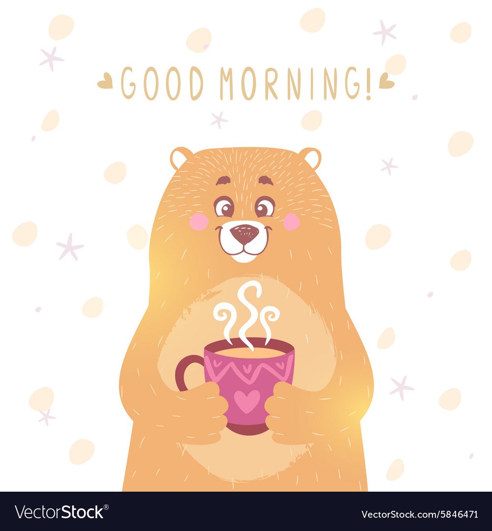 Кружка медведь с открытки