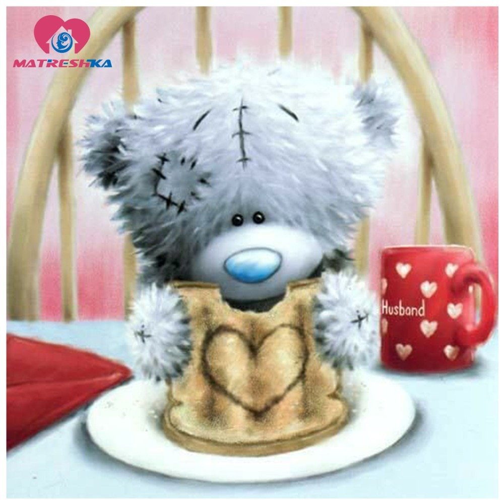 С добрым утром Медвежонок