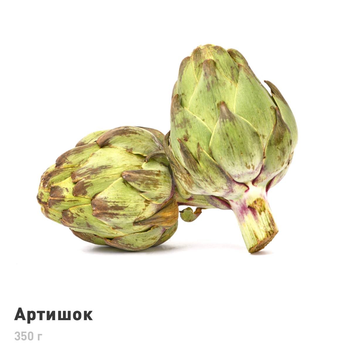 Иерусалимский артишок INUTOR