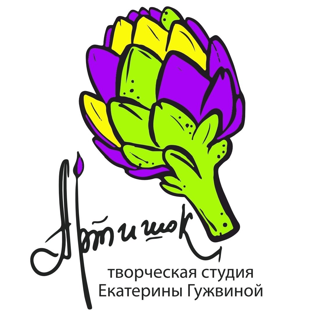 Родина артишоков