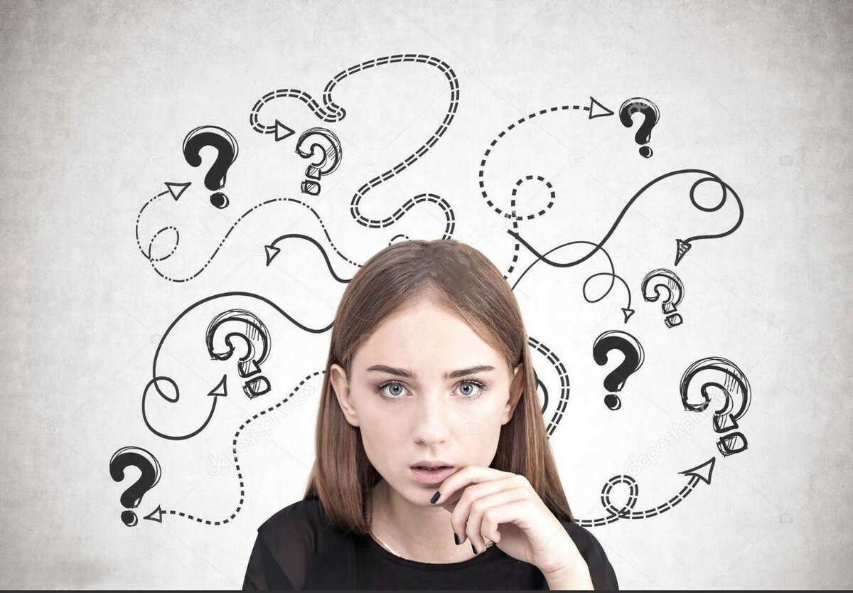 Подросток и знак вопроса