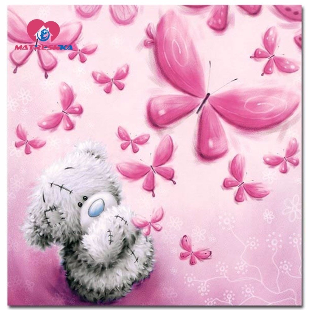 Скучаю очень