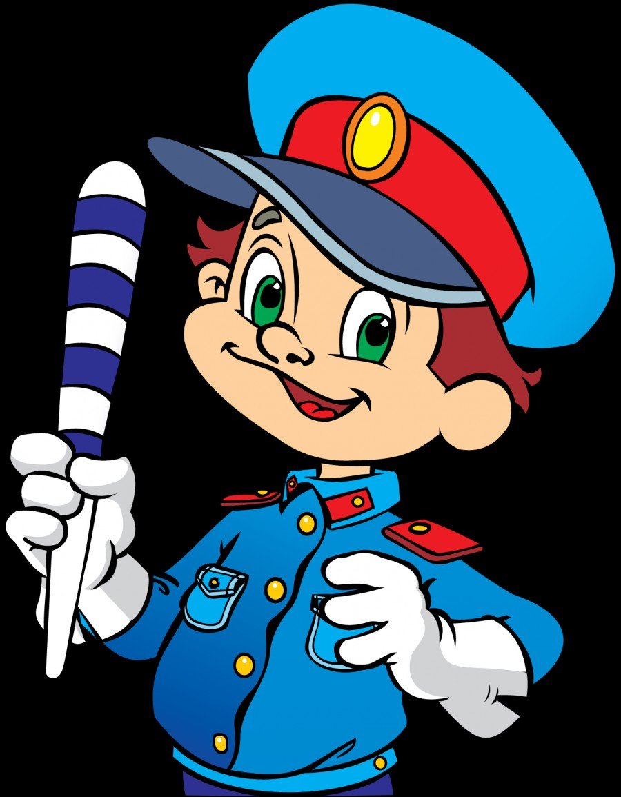 Милиционер для детей