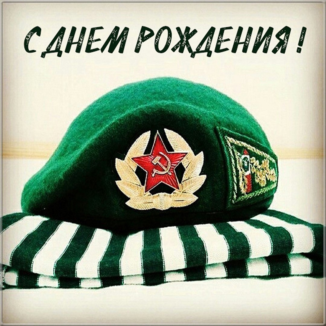 Открытки 23 февраля смешные