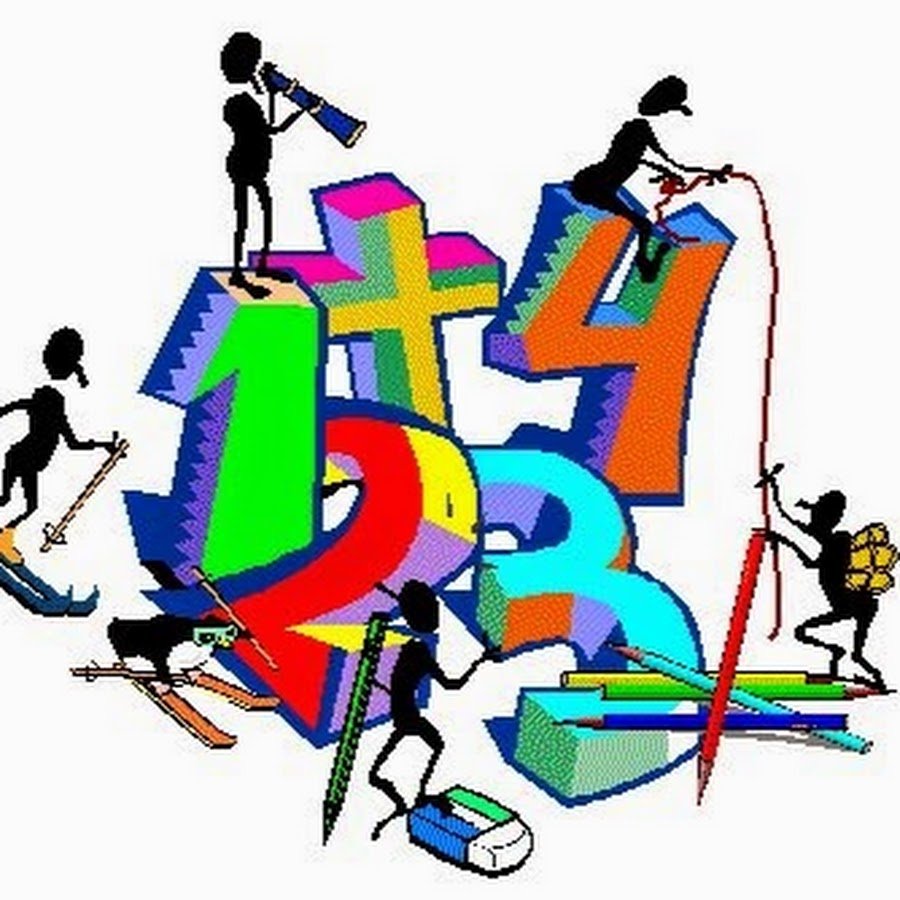 Эмблема математической олимпиады