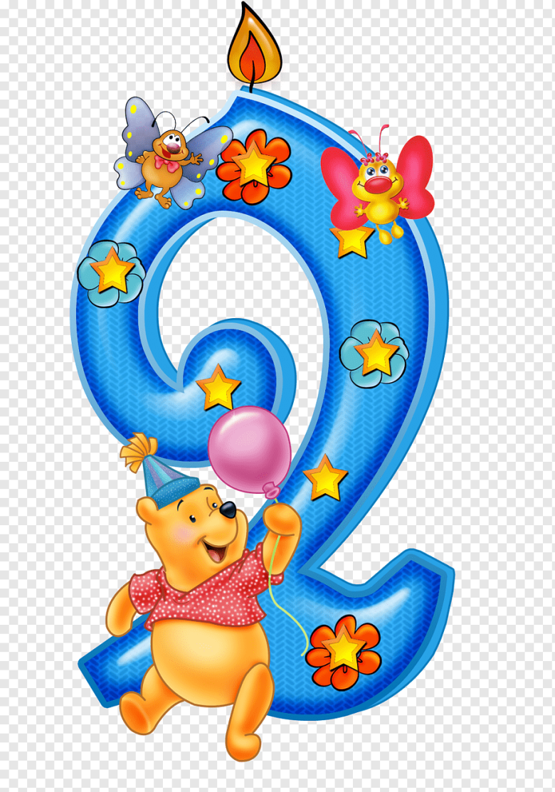 Поздравляю с 9 месяцами мальчика