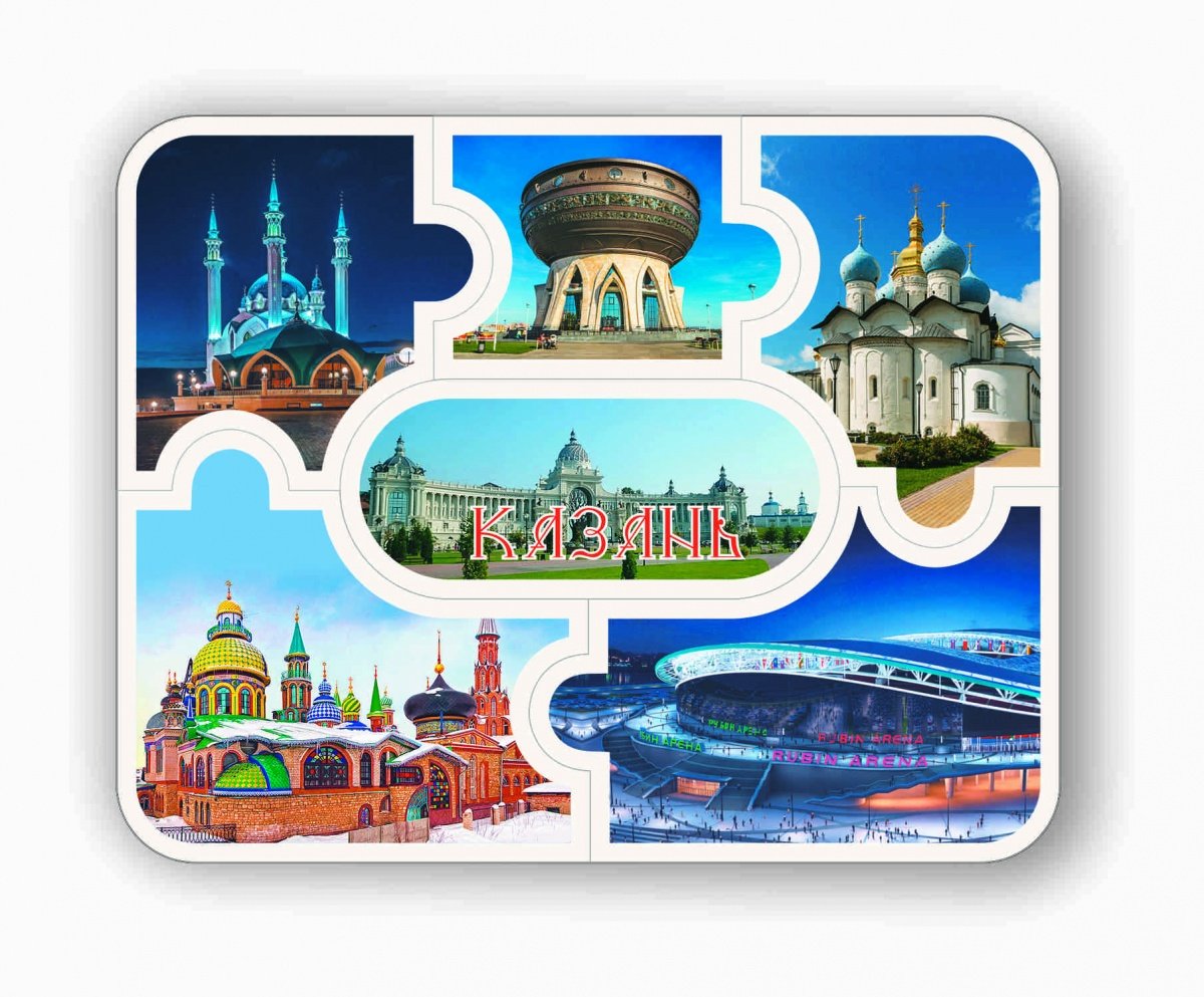 Экскурсионный тур в Казань