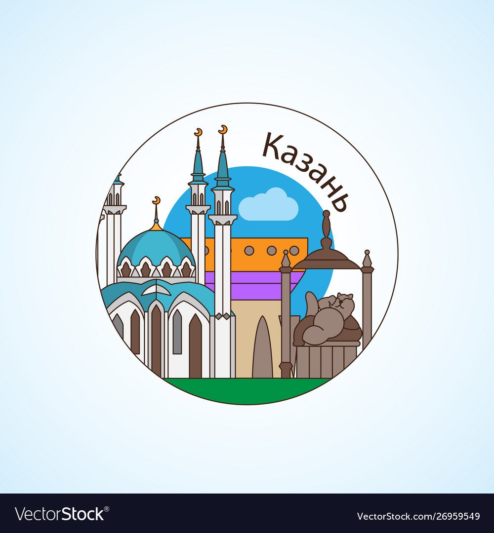 Sayohatlar SHAHARLARGA