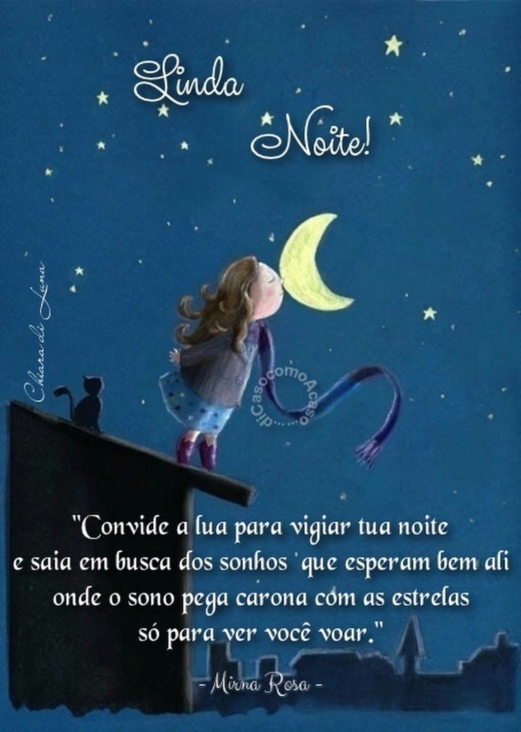 Ночь звезды спокойной ночи