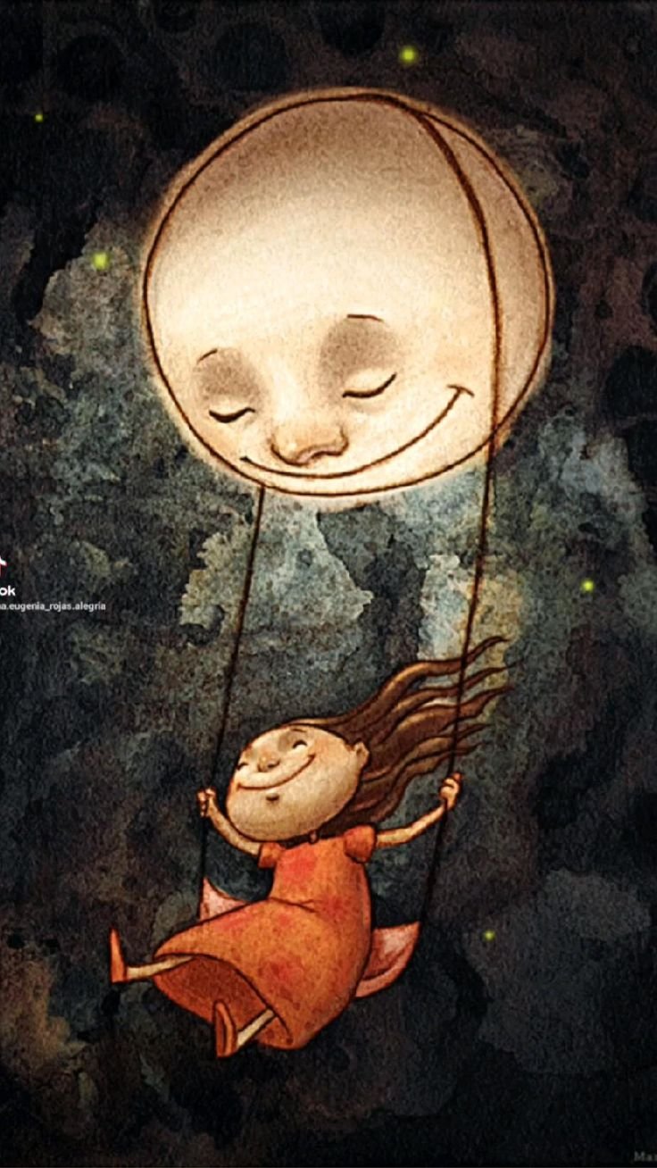 Спокойной ночи качели