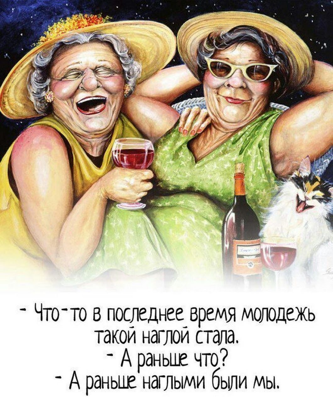 Старение неизбежно взросление выборочно