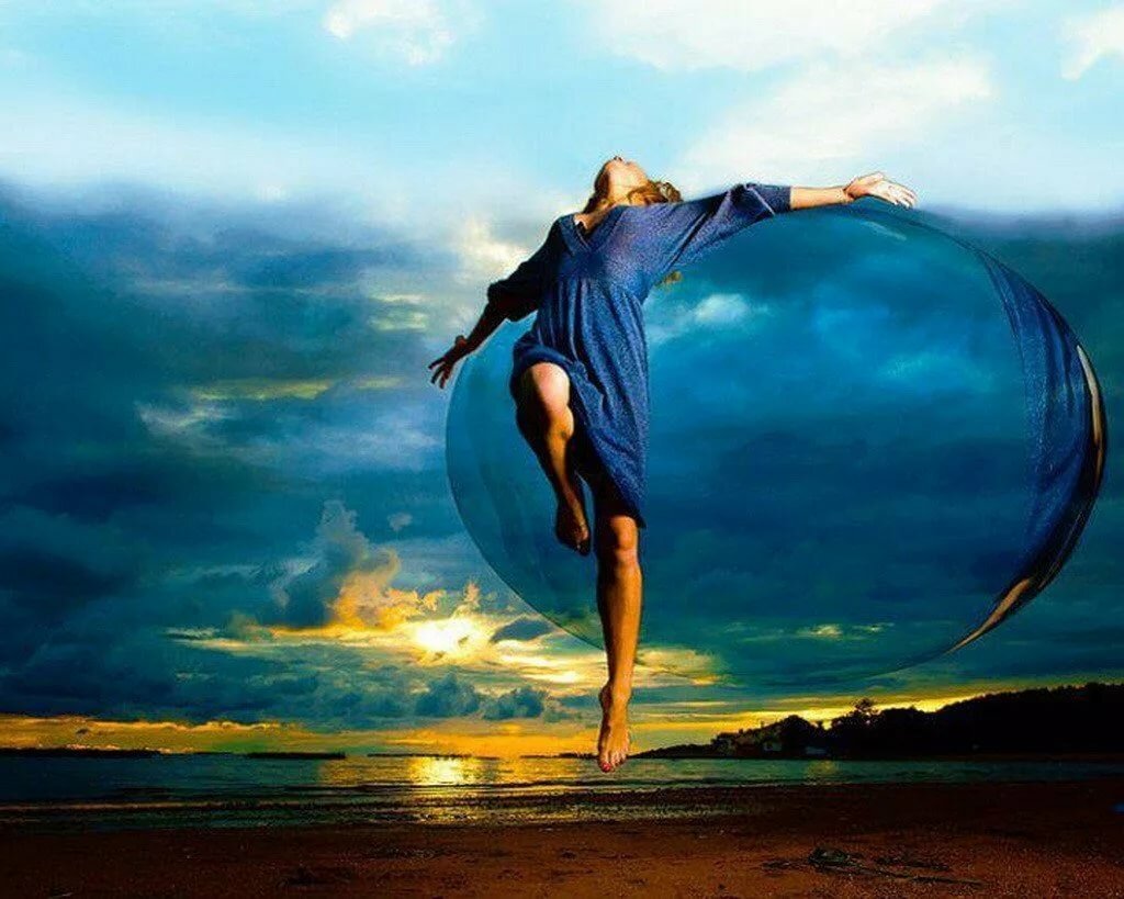 Внутренняя сила