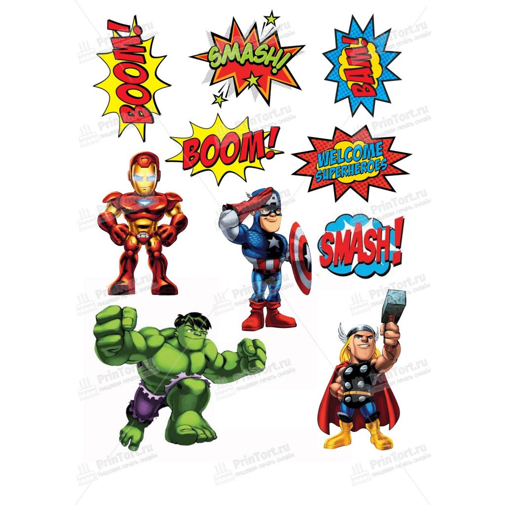 Мстители для печати на сахарной бумаге