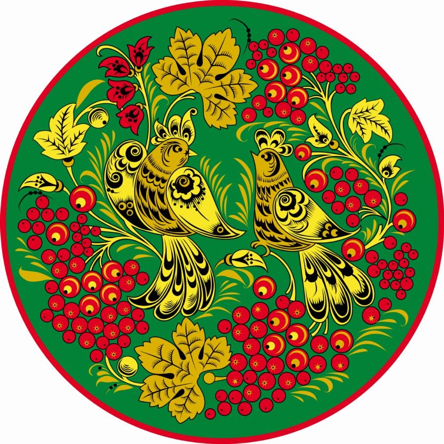 Хохломская роспись промысел