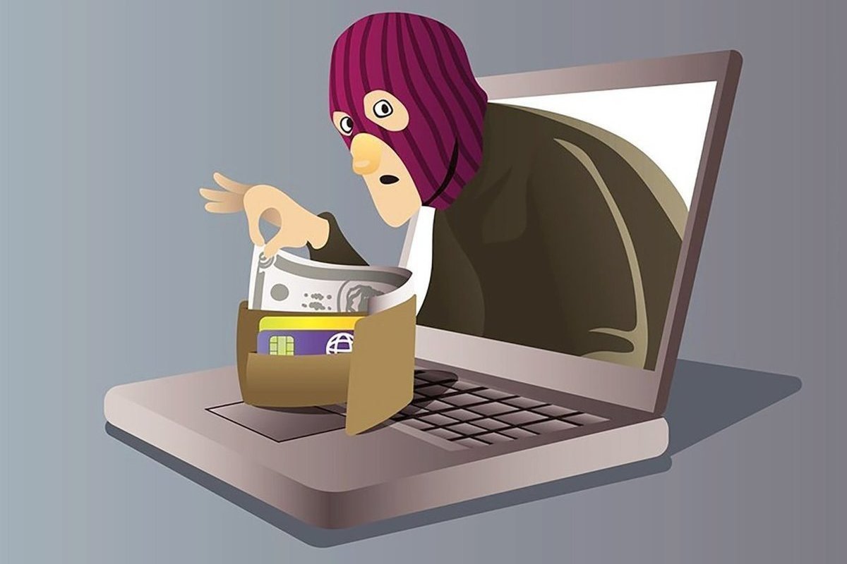 Мошенничество в сети интернет