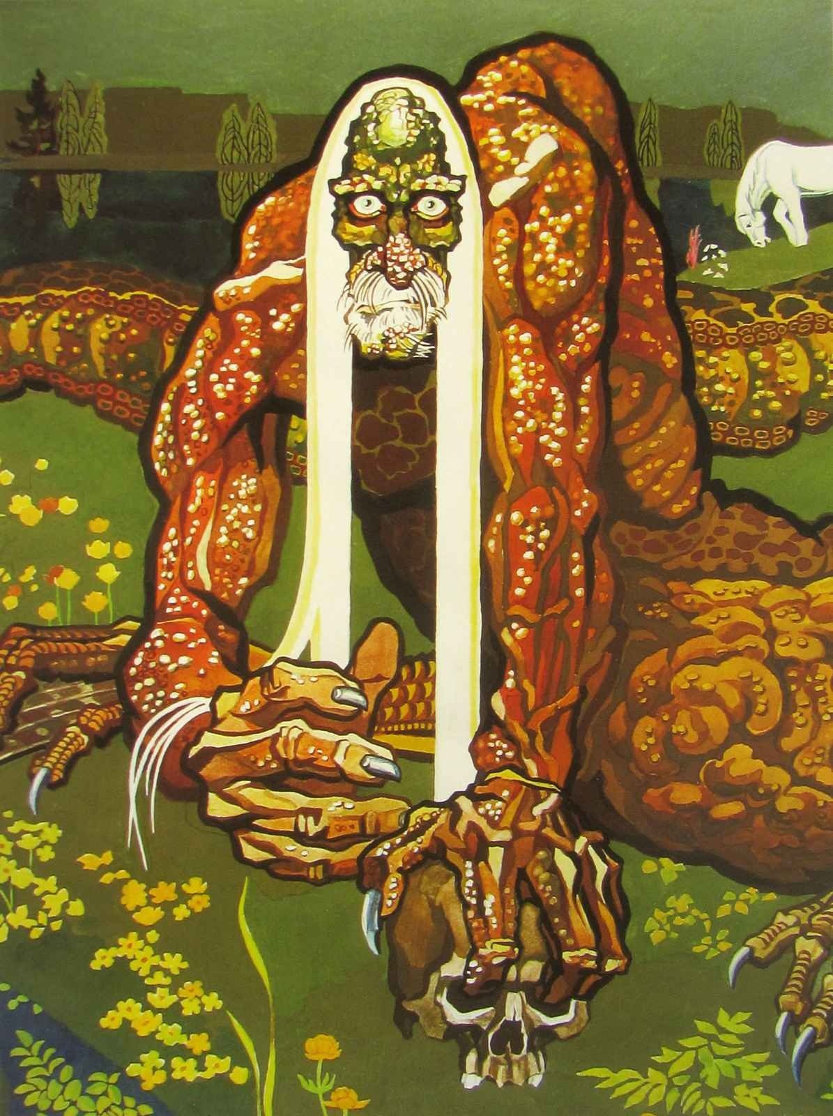 Коми -Пермяцкий художник Оньков